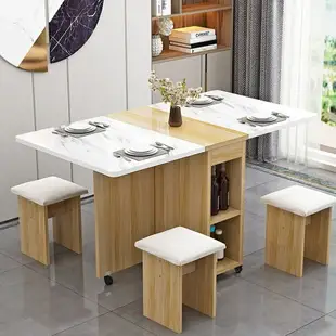 折疊桌子餐桌家用小戶型多功能一桌四椅簡易長方形可移動吃飯桌子折疊桌可變形桌子便攜桌子北歐桌子小桌子輕奢桌子