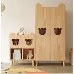 【免運】實木衣櫃兒童房卧室矮衣櫃 男孩女寶可爱小熊松木衣櫃