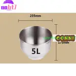 【熱銷】臺灣EB億貝斯特和面機家用廚師機小型攪拌機110V電壓攪面機5L打器【現貨】