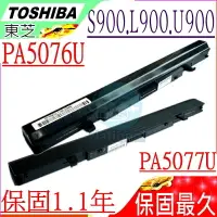 在飛比找樂天市場購物網優惠-TOSHIBA 電池(保固最久)-東芝 L900，L950，