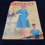 二手老書 1958年 SMART FLATTERING HALF-SIZE FASHIONS / LO 早期時尚雜誌