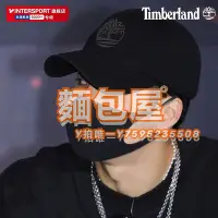 在飛比找Yahoo!奇摩拍賣優惠-帽子Timberland添柏嵐帽子男冬季新款戶外運動帽鴨舌帽