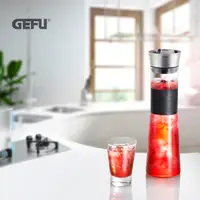 在飛比找PChome24h購物優惠-【GEFU】德國品牌360度瓶蓋水壺-1L