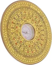 Yardwe Compass Compass Ancient Chinese Compass Lucky Compass Beam Compass Lensatic Compass Old Compass Feng Shui Chinese Compass Camping Chinese Compass Feng Shui Bagua Mirror Alloy