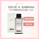 Dolce&Gabbana D&G L'Imperatrice 王后 淡香水 100ml 現貨 d&g 卓絕群倫 王后 *La Bella 髮品*《雙11購物節_11/08(二)10:00開賣》 #香氛生活｜滿額現66現折$30