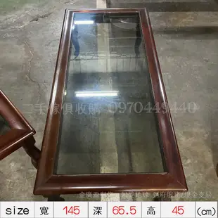 台中二手家具【 歐式 歐洲 古典 茶几 大茶几 + 小茶几 客廳桌 沙發桌 矮桌 】二手家具估價