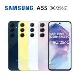 在飛比找遠傳friDay購物精選優惠-送殼貼SAMSUNG Galaxy A55 5G (8G/2