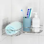 STAINLESS STEEL BATHROOM RACK NO DRILL SELF ADHESIVE WALL MO