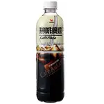 統一 咖啡廣場 奶香特調咖啡 600ML【康鄰超市】