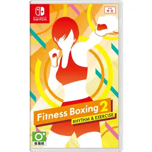 任天堂 Nintendo Switch Fitness Boxing 2