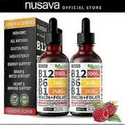 (2 Pack) Vitamin B12 and B6 Liquid Drops,Sublingual Vitamin B Complex - B 12