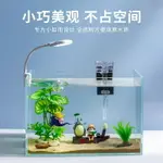 魚缸濾水器 魚缸過濾 水族箱過濾 迷你魚缸過濾器 三合一USB過濾器 壁掛式瀑布式 增氧小水泵魚缸過濾