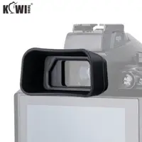 在飛比找蝦皮商城優惠-KIWI fotos KE-EP13延長型矽膠眼罩 奧林巴斯