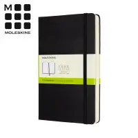 在飛比找博客來優惠-MOLESKINE 經典硬殼筆記本 (L型) 加量型-空白黑