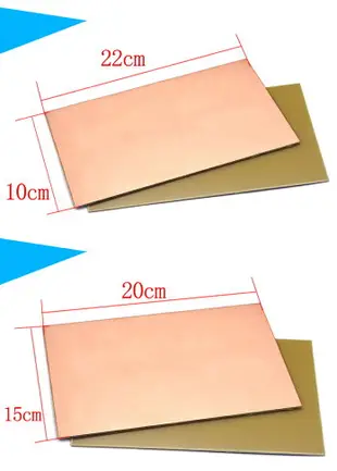 單面電木覆銅板 實驗板 PCB電路板7*10 10*15 10*20 20*30 電路板