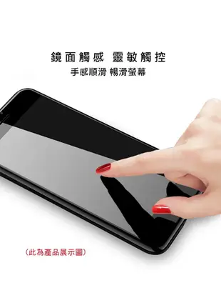 SwitchEasy Apple iPhone 6S Plus Play 隱藏式兩用可立吊飾孔 手機保護殼