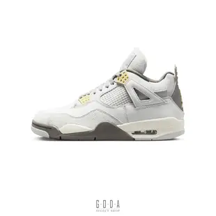 【AIR JORDAN 4 RETRO SE CRAFT】灰兔 四代 兔年 暖灰 DV3742-021