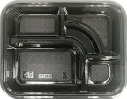Premium 200 Pack 10.55" x 8.19" Sushi Trays Bento Boxes 5-Compartment with Lids