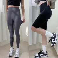 在飛比找蝦皮商城精選優惠-「FOR GIRLS」必買🍑超高腰彈力收腹Legging 顯