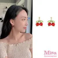 在飛比找momo購物網優惠-【MISA】韓國設計S925銀針可愛小櫻桃串珠造型耳環(S9