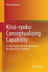 在飛比找博客來優惠-Kōsō-Ryoku: Conceptualizing Ca