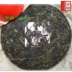 【茶韻】普洱茶2007年斗記茶廠老班章大樹茶357g生茶 茶葉禮盒(附茶樣15g.收藏盒.茶針x1)