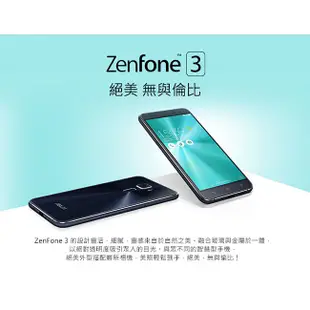 【ASUS華碩】 門市拆封福利品 ZenFone 3  ZE520KL 智慧型手機 (3G/32G) - 金