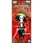 代理版 景品 WCF 海賊王 劇場版 RED 紅髮歌姬 VOL.2 08 布魯克 全新未拆