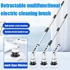 Handheld Electric Spin Scrubber Turbo Scrub Cleaning Brush Cordless Mop Set NEW
