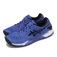 在飛比找momo購物網優惠-【asics 亞瑟士】網球鞋 GEL-Resolution 