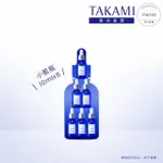 【TAKAMI】官方直營 小藍瓶隨身旅行組10MLX6(前導精華)