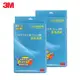 【3M】淨呼吸空氣清淨機-Slimax超薄型專用及光觸媒濾網(2入超值組)