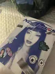 Newjeans Blue Book Hyein album photo composition sold by Harleen Minji Daniel
