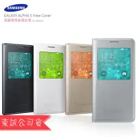 在飛比找蝦皮購物優惠-Samsung Galaxy Alpha SM-G850 原