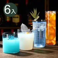 在飛比找momo購物網優惠-【Luciferwine】日式超薄酒杯(可林杯 高球杯 調酒
