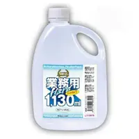 在飛比找蝦皮購物優惠-[we love國際精品] 日本 NPG 1130 潤滑液