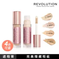 在飛比找momo購物網優惠-【MAKEUP REVOLUTION】一抹美顏奇肌遮瑕膏(4