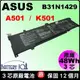 Asus 電池(原廠) B31N1429 華碩電池 A501L A501LB5200 K501 K501LB K501LX-NH52 K501UB K501UX-AH71