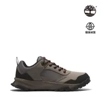 在飛比找Timberland®官方線上旗艦店優惠-Timberland 男款灰色低筒健行鞋|A5QH7110