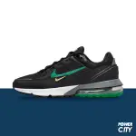 【NIKE】NIKE AIR MAX PULSE 休閒鞋 氣墊 黑綠 男鞋 -FN7459003