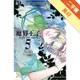 魔界王子 devils and realist（5）[二手書_良好]11314587617 TAAZE讀冊生活網路書店