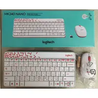 在飛比找蝦皮購物優惠-Logitech 羅技 MK240 NANO 白 無線鍵盤滑