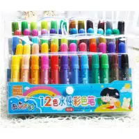 在飛比找蝦皮購物優惠-12色彩色筆 24色彩色筆 西瓜太郎 彩繪 可水洗 彩色筆 