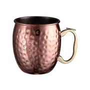 100% Genuine! AVANTI Moscow Mule Mug 530 ml Hammered Copper Plated 18/8 S/S!