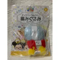 在飛比找蝦皮購物優惠-日本迪士尼商店 Disney Store 小飛象 Tsum 