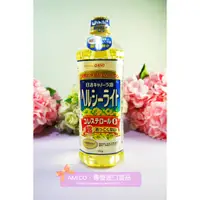 在飛比找蝦皮購物優惠-【AMICO】日本日清菜籽油 油菜籽油 日本油 零膽固醇 9