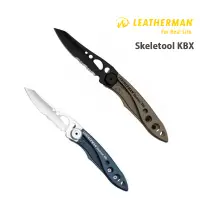 在飛比找蝦皮商城優惠-LEATHERMAN 美國 Skeletool KBX 半刀