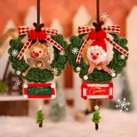 在飛比找樂天市場購物網優惠-聖誕 毛根 扭扭棒 DIY掛飾 材料包 花圈 聖誕樹 鈴鐺 