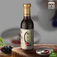 在飛比找蝦皮商城優惠-民生素顏黑豆醬油300ml / 清真料理 / 研磨製造【清真