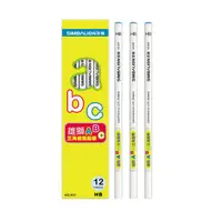 在飛比找樂天市場購物網優惠-【角落文房】雄獅 NO.997 ABC三角塗頭鉛筆(HB)